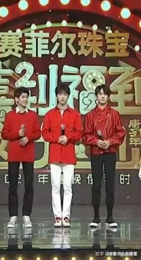 易烊千玺现在到底有多高啊? - 知乎