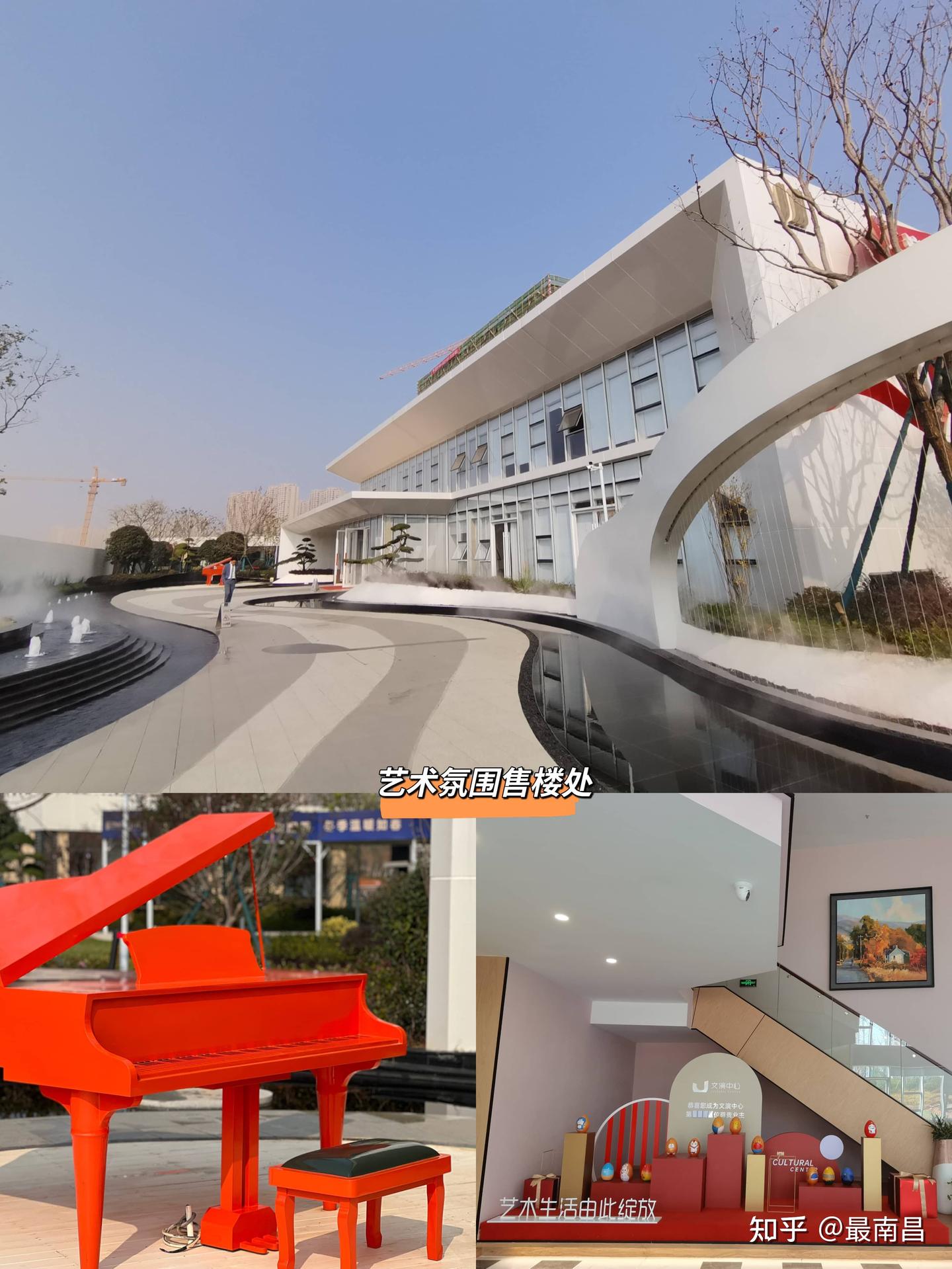 又一打卡新地标 艺术氛围拉满! - 知乎