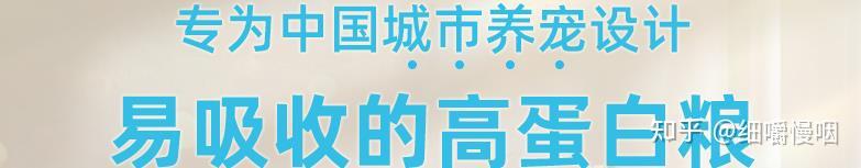 有鱼猫粮全线测评-----国产猫粮第二十二期 - 知乎