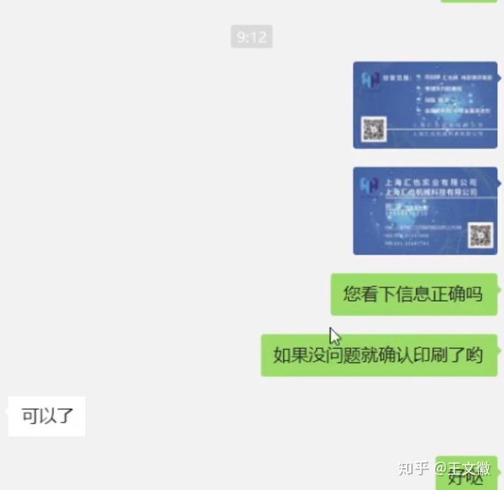 室内设计师可以在哪些网站上接到兼职或者一些私单,有那途径吗? - 知乎