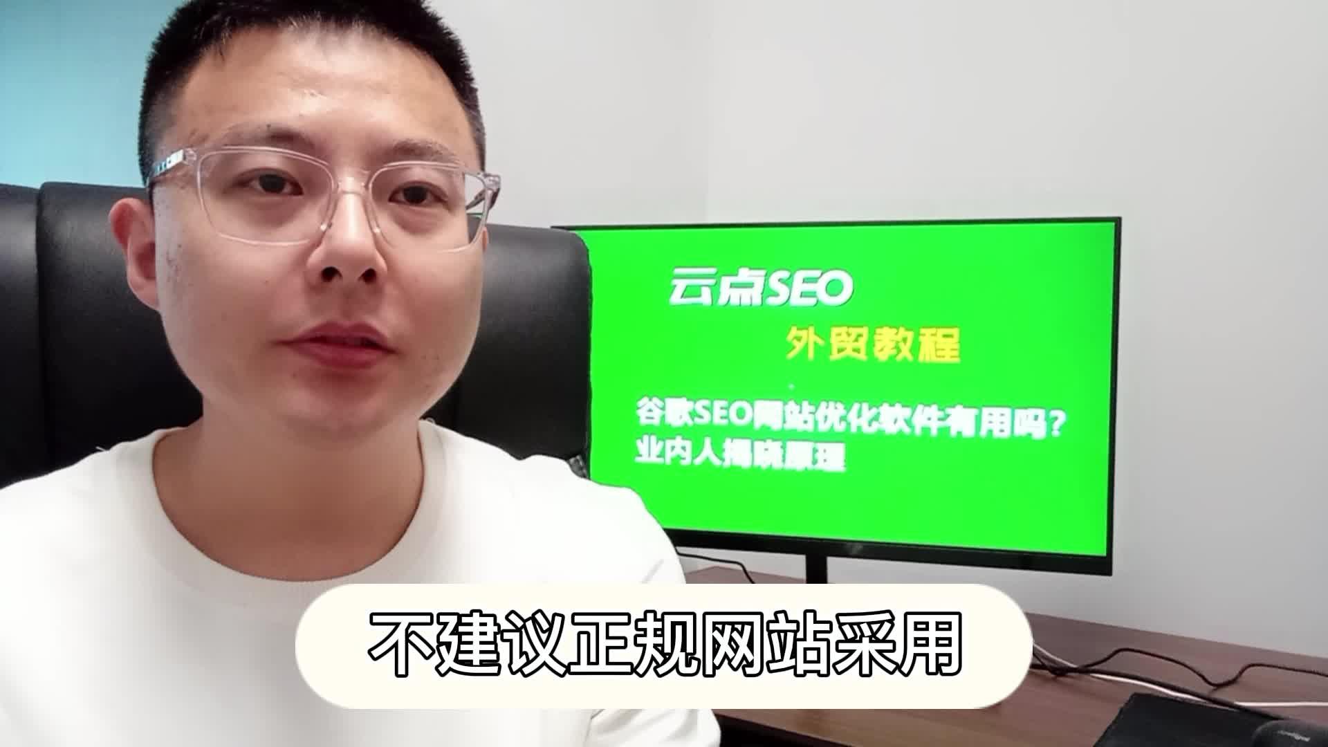 国内seo大神有谁=国内seo大神有谁做过