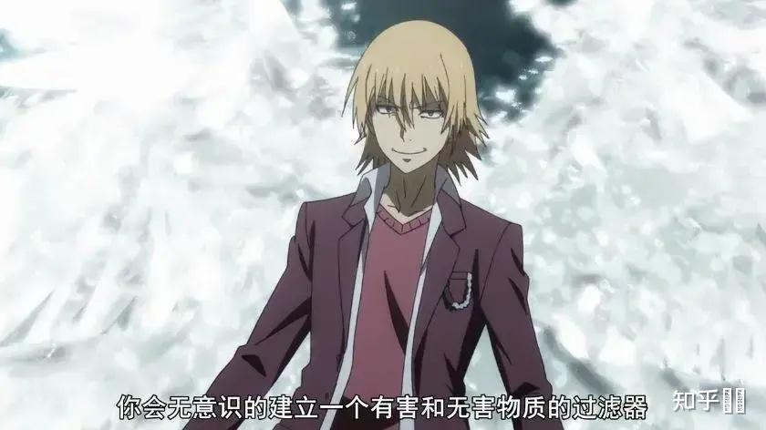 垣根帝督的未元物质如果配上无限计算力和超大脑洞能造出来什么能否