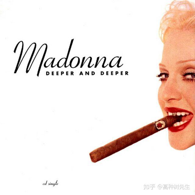 如何評價麥當娜madonna在1992年發行的專輯情色erotica