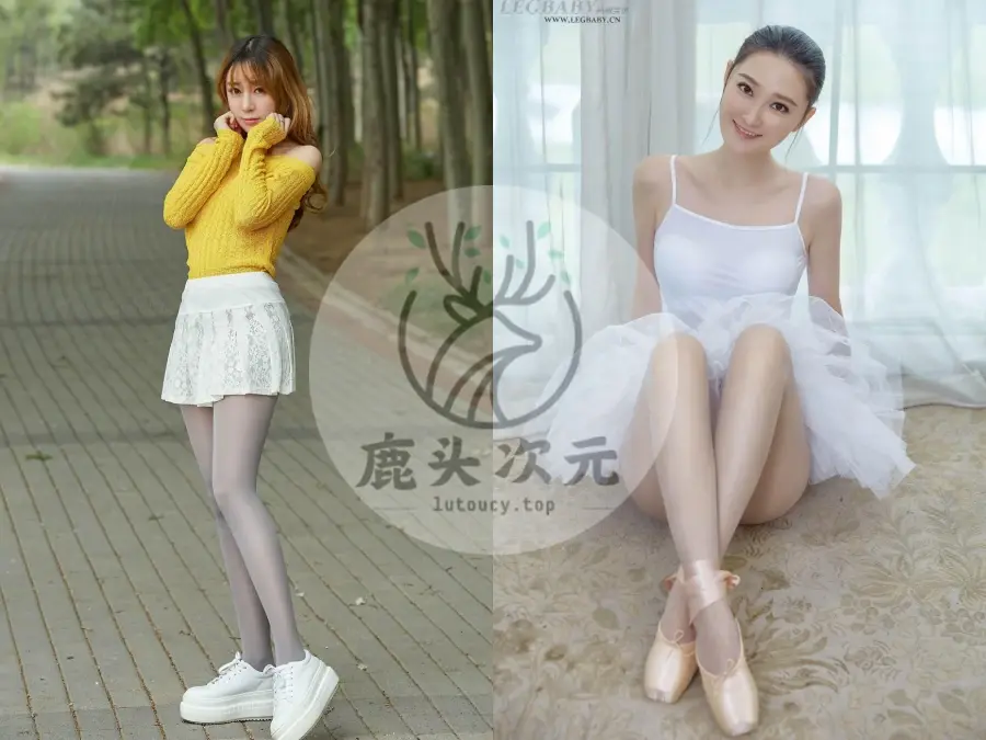 LEGBABY美腿宝贝写真合集资源下载[持续更新]预览图第1张