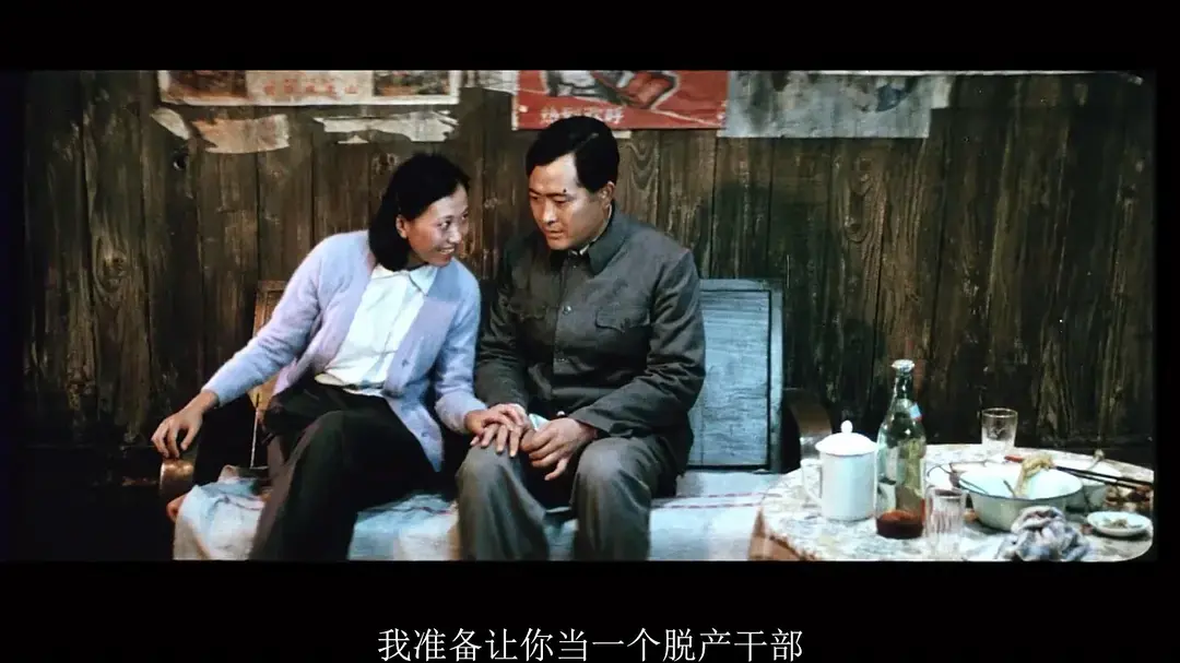 如何评价《芙蓉镇》这部电影?