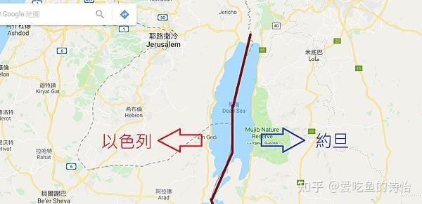 全球第四咸的水体,60万年前开始沉淀盐结晶,死海为什么这么咸? - 知乎