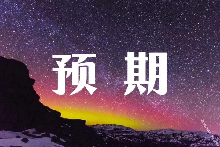 上海楼市的艰难已超预期