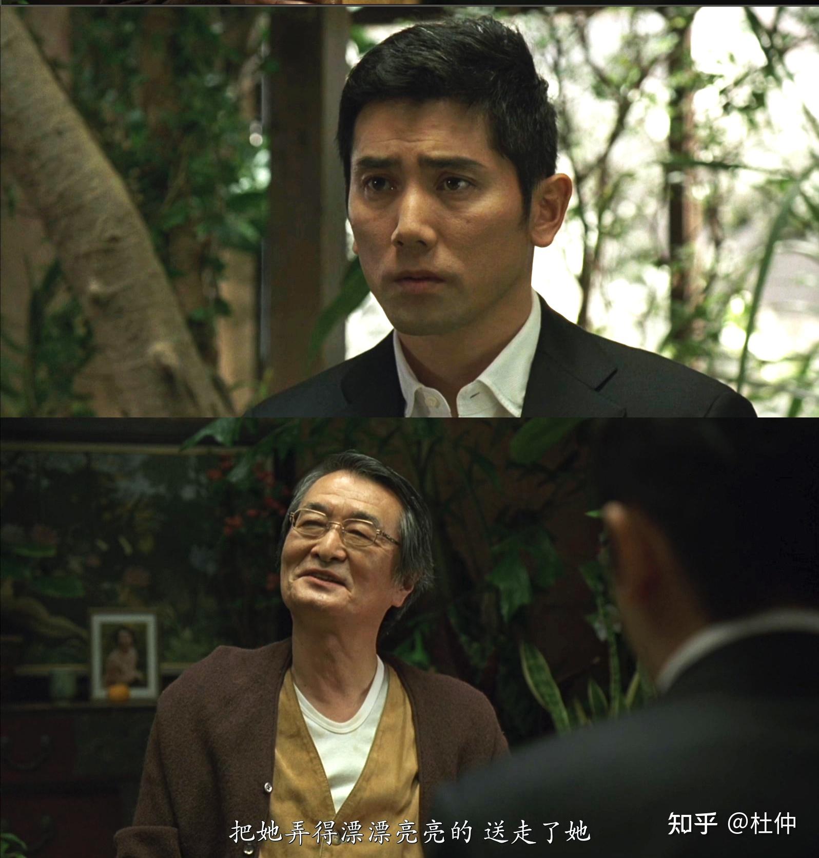 如何评价电影入殓师