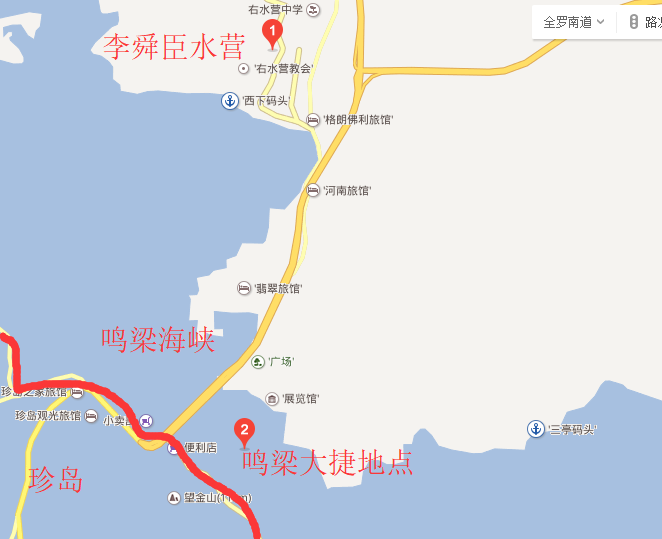 鸣梁海战历史上真实结果是什么为什么有文章说实际上是日本战胜了朝鲜