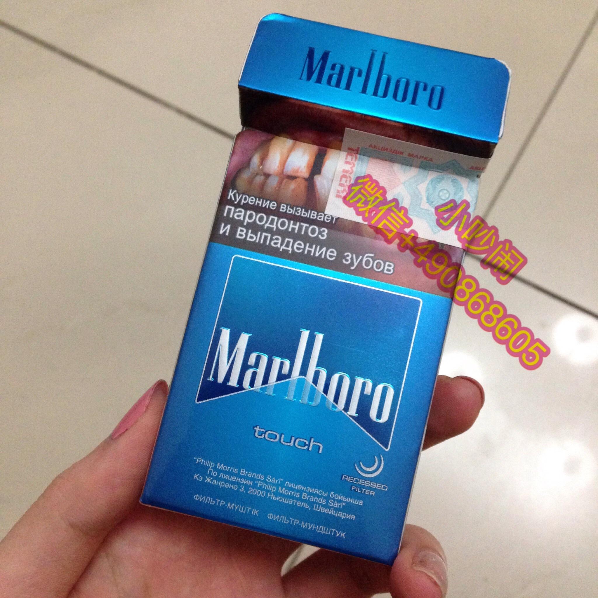 哈萨克斯坦有什么烟推荐? - 知乎