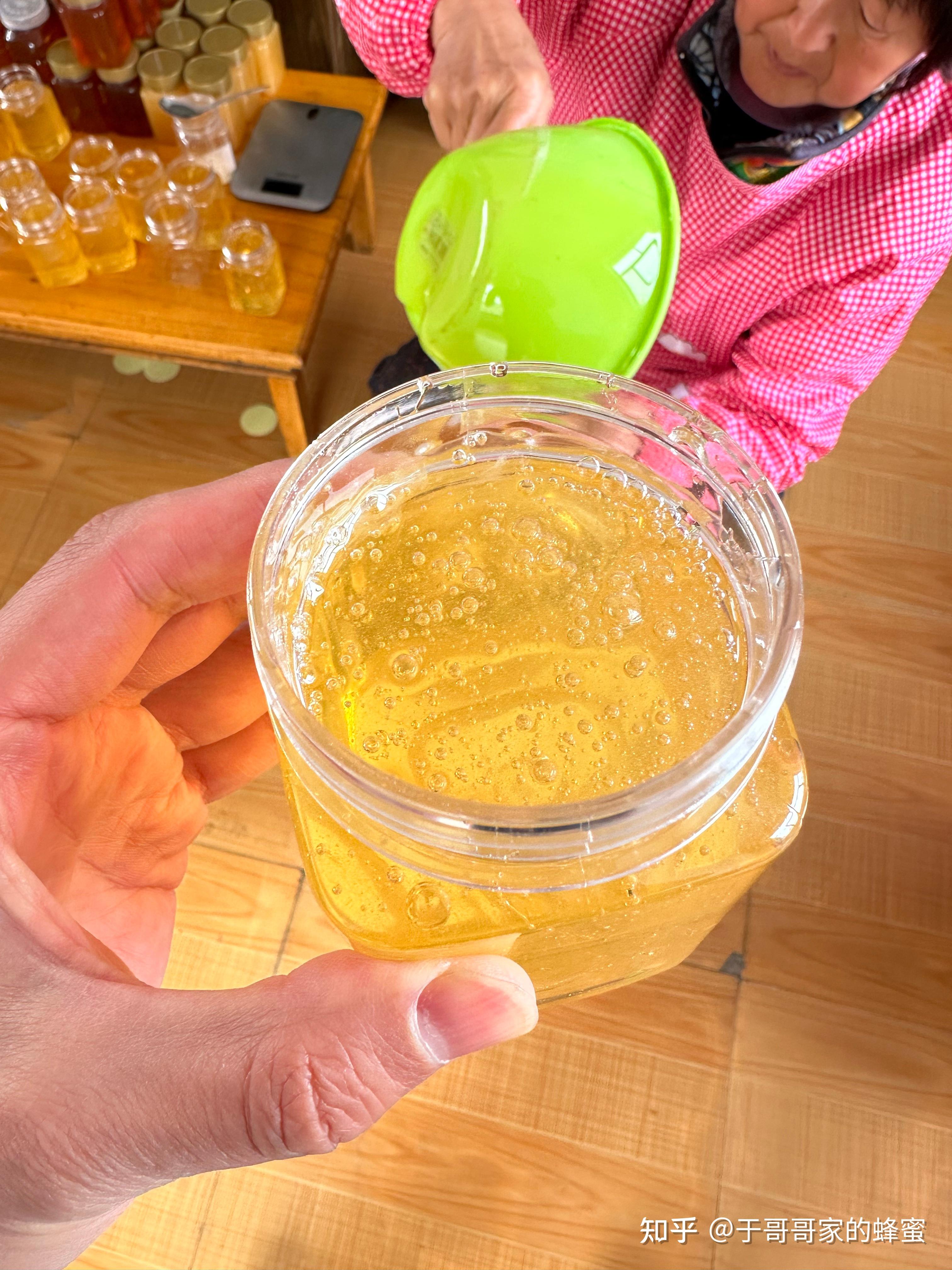 蜂蜜醋水真的能减肥吗知乎(蜂蜜醋水可以减肥吗)