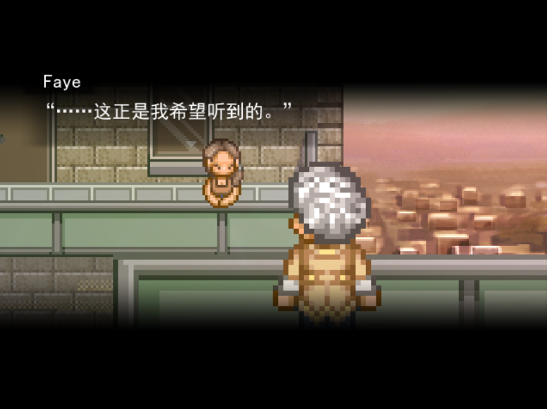 如何评价《去月球》续作 《寻找天堂》（Finding Paradie）？  第13张