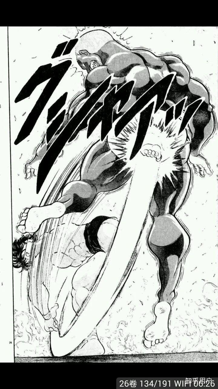 有哪些踢蛋剧情的动漫