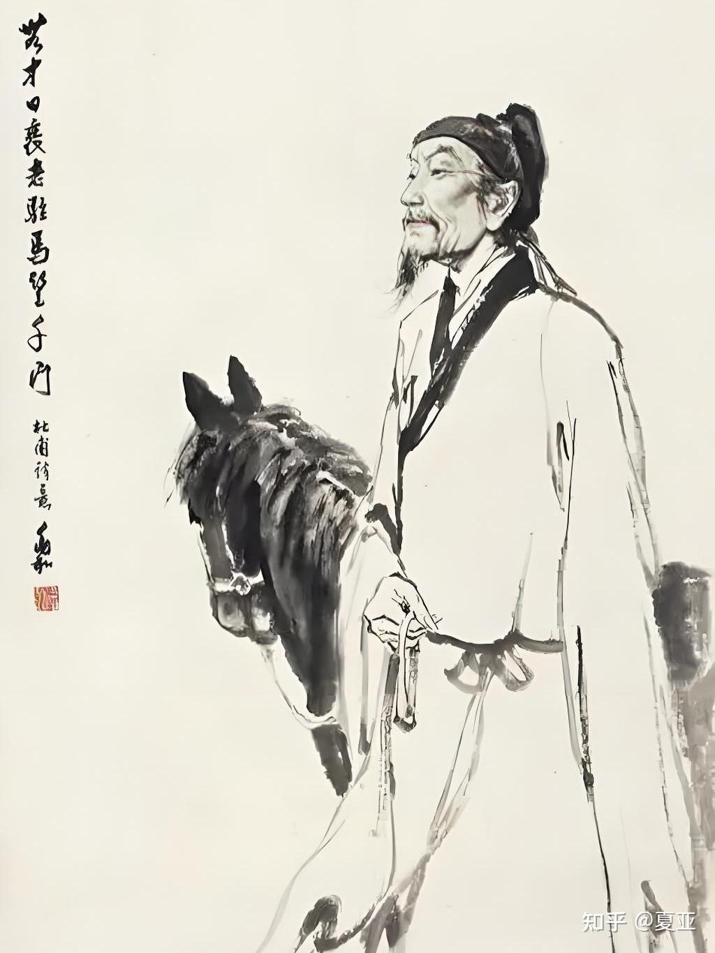 李白和杜甫并称为什么诗人为什么在线