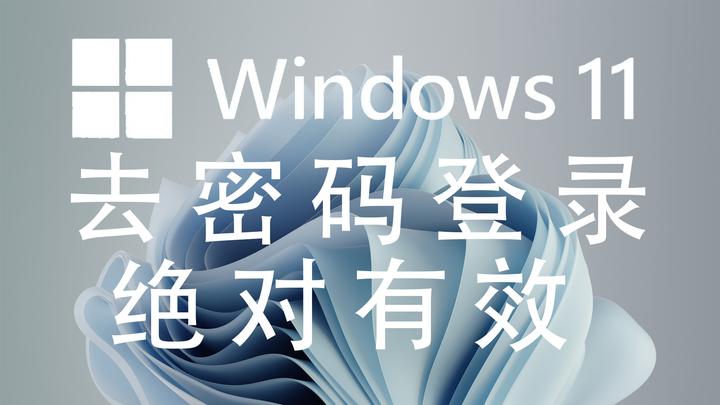 广告短信发送服务怎么取消设置密码