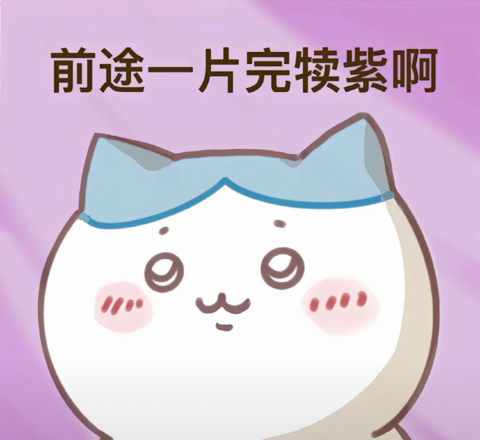 如果你能预测0.1秒后发生的事，你会做什么？