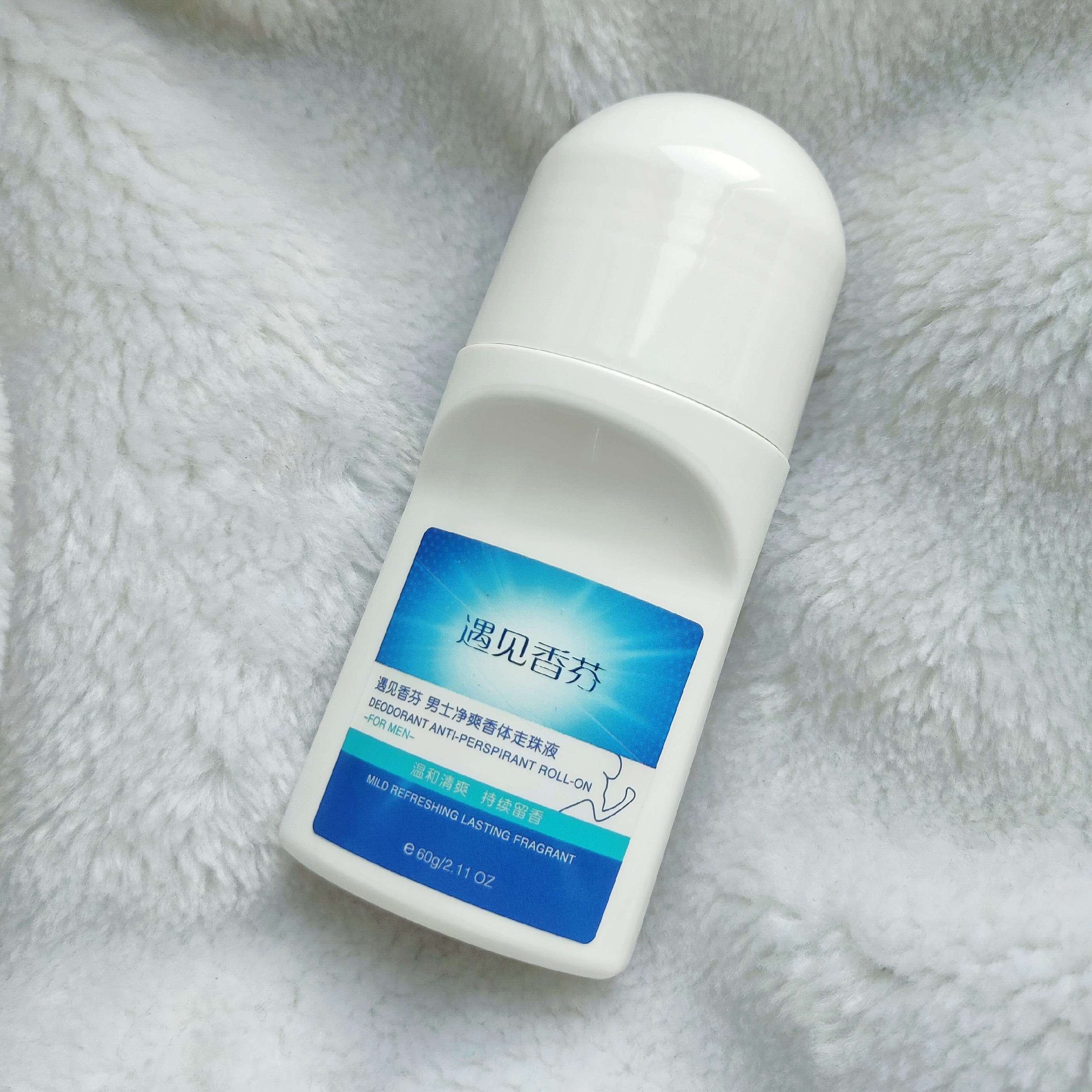 止汗露是走珠好还是喷雾好? - 知乎