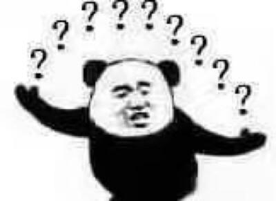 问号表情包合集,小朋友你是否有很多问号??? - 知乎