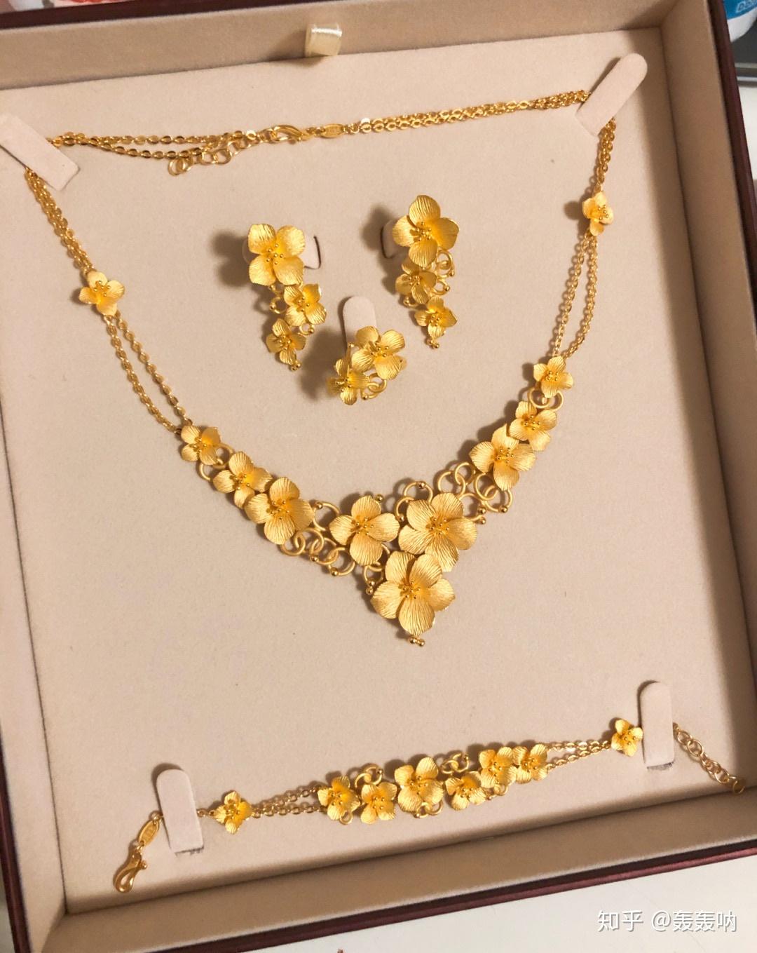 结婚三金是什么？ - 知乎
