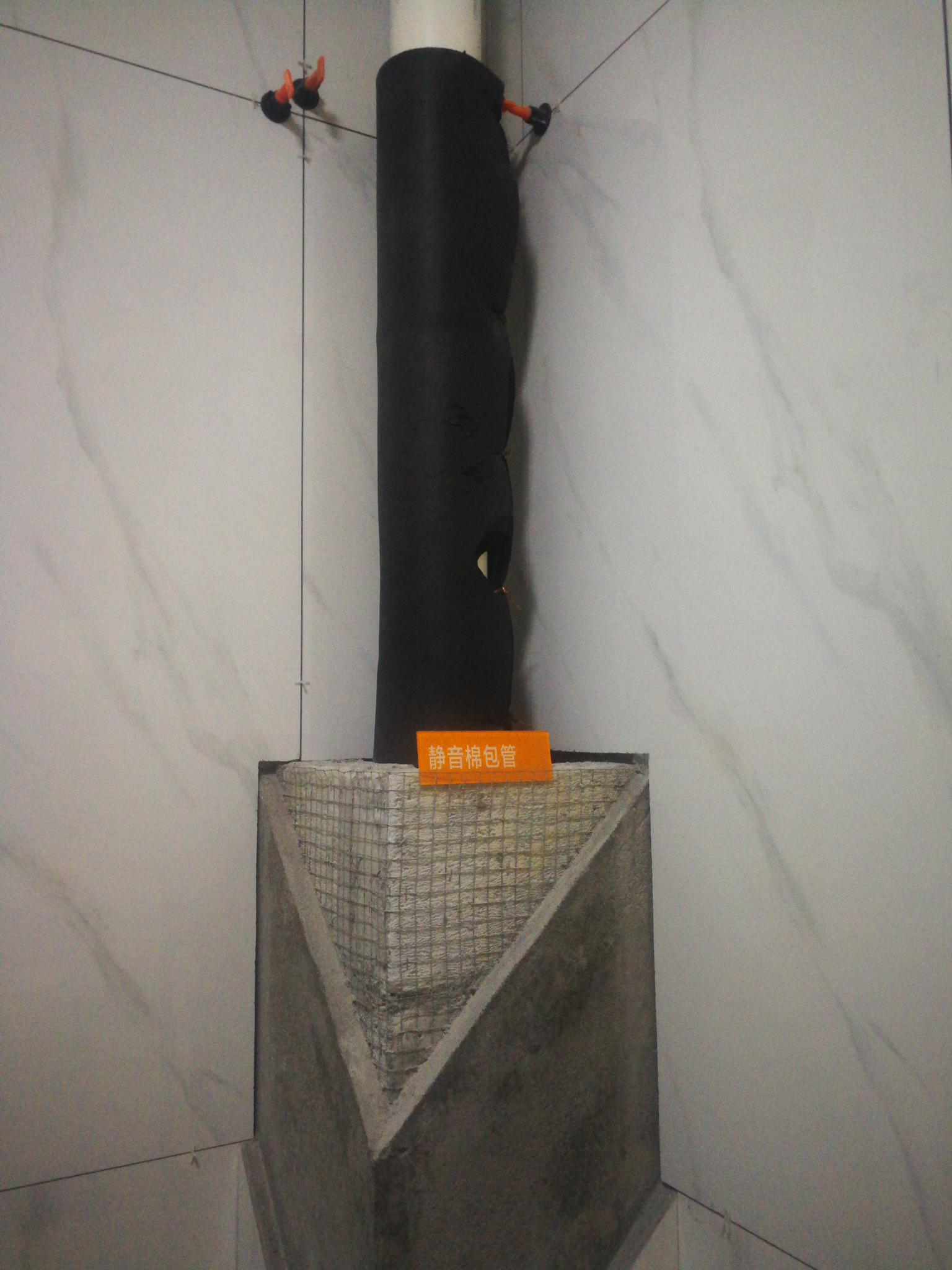 下水管道隔音的措施和方法有哪些? - 知乎