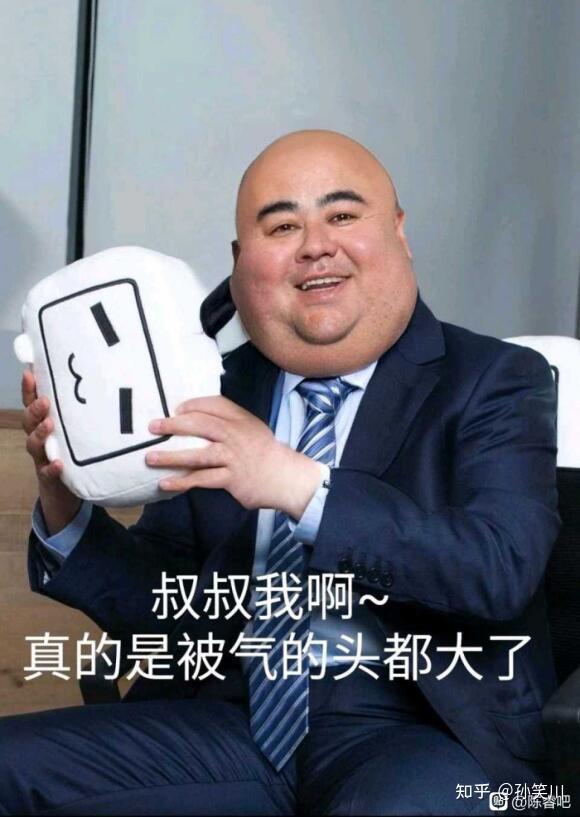 陈睿到底怎么了啊啊啊,为什么要骂他,真的好奇? - 知乎