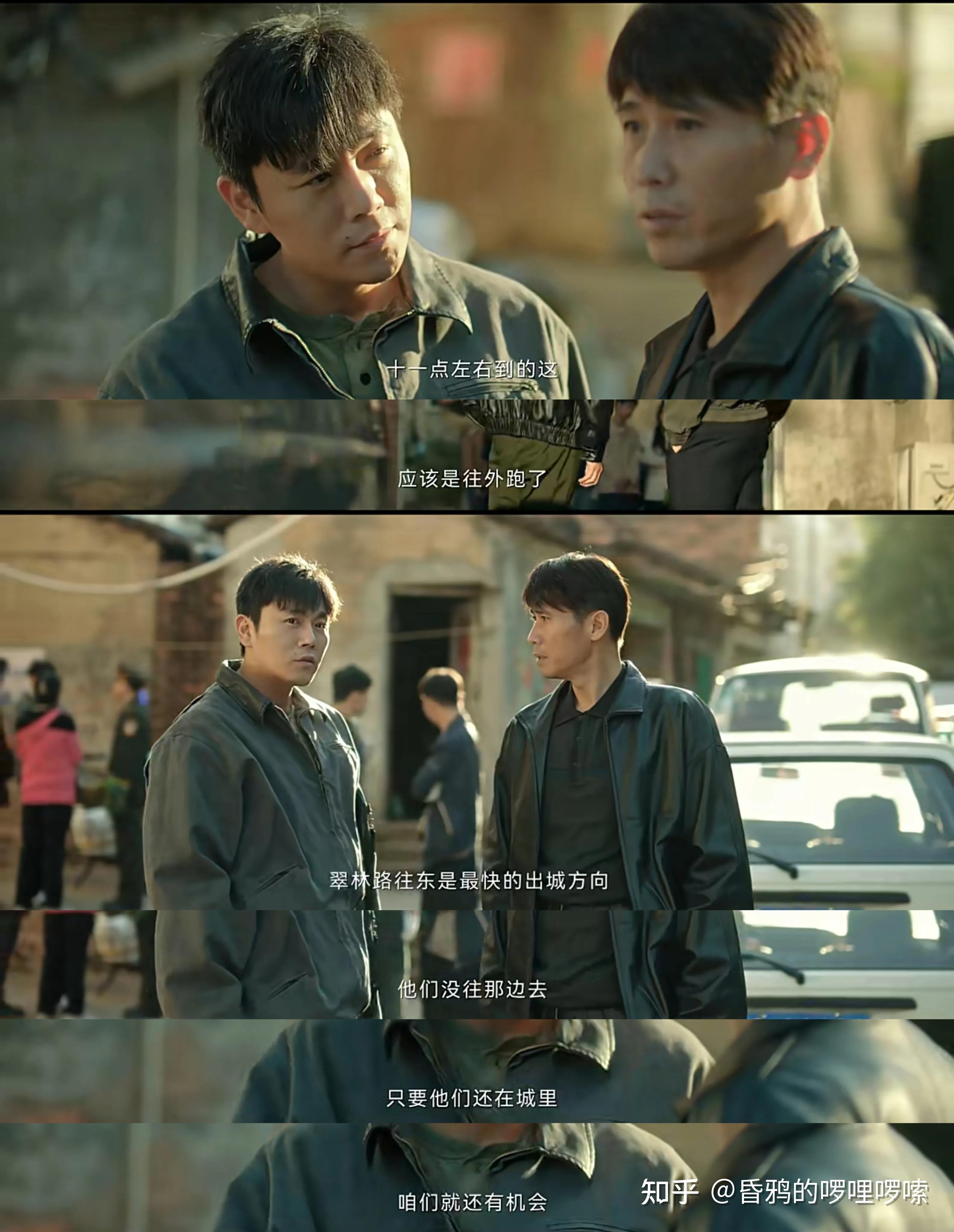 电视剧《三大队》中,为什么潘大海用了十年时间都抓不到王大勇? - 知乎