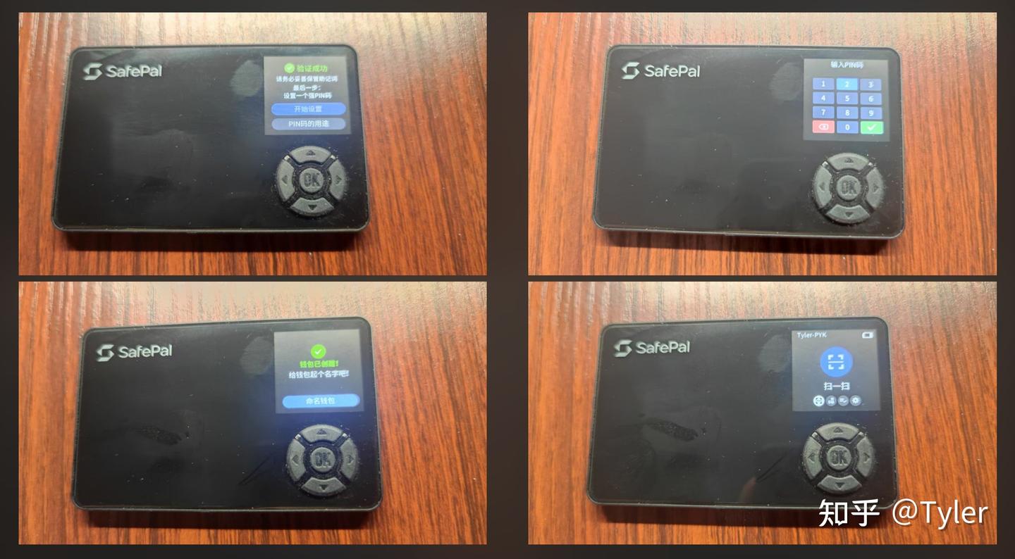 SafePal 全系横评| 告别USB 线依赖，「移动端优先」的冷钱包全栈策略- 知乎