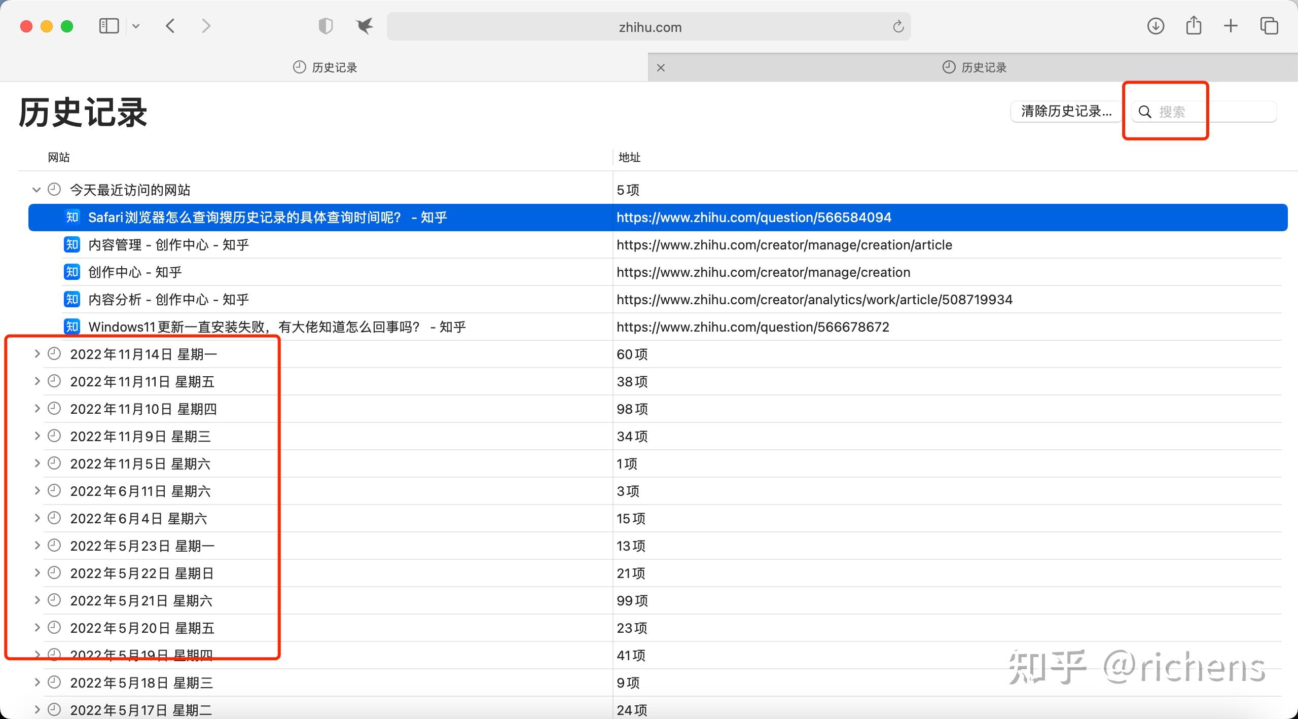 QUERY Google ドキュメント エディタ ヘルプ