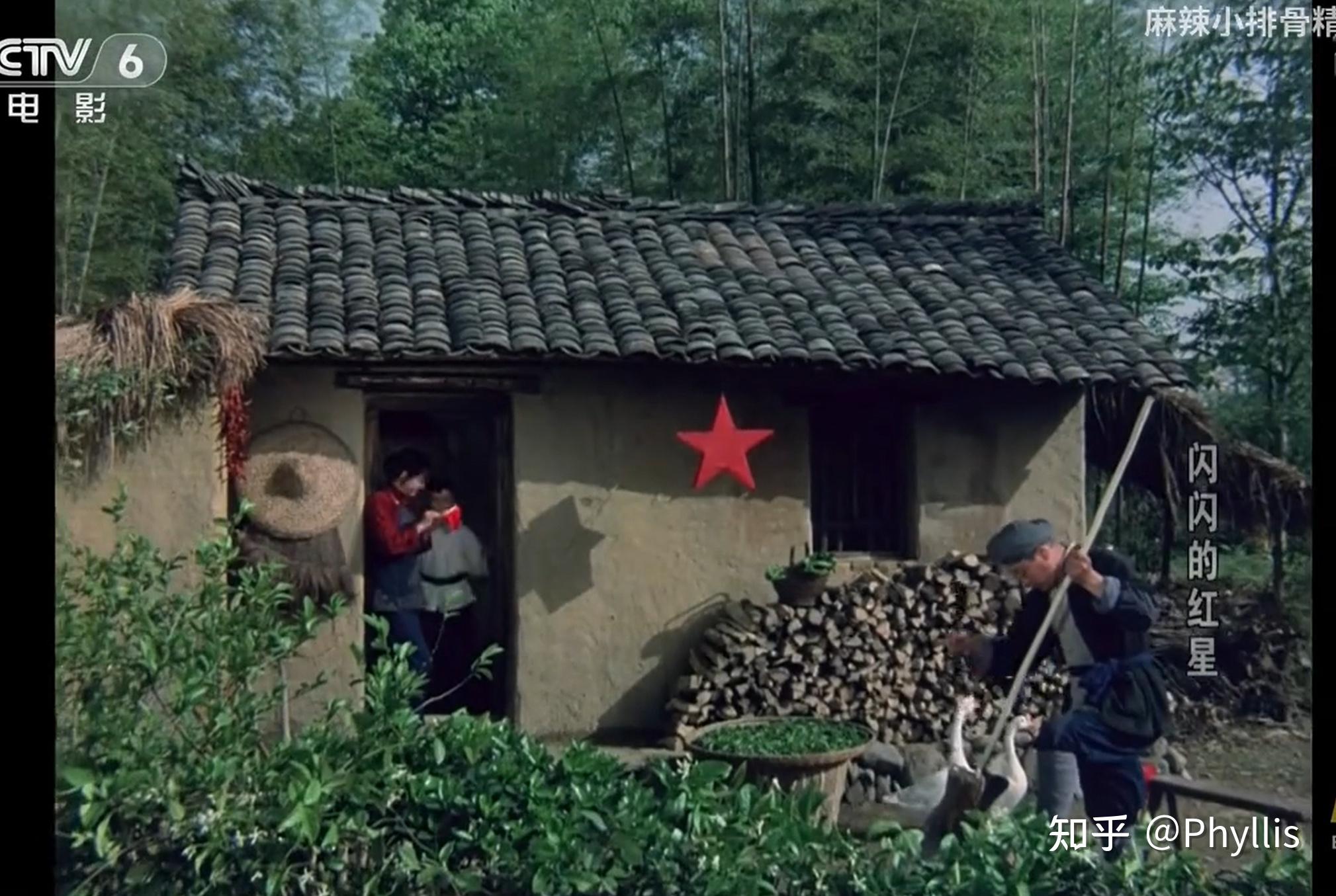 1974年的老电影《闪闪的红星》：打碎万恶的旧世界！ - 知乎