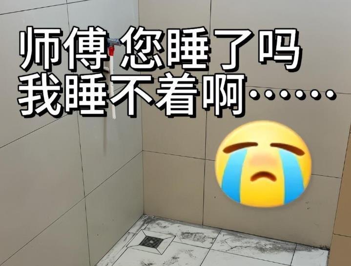 换了2套房才发现:这5个“害人不浅”设计,费钱又难用,别装了! - 知乎