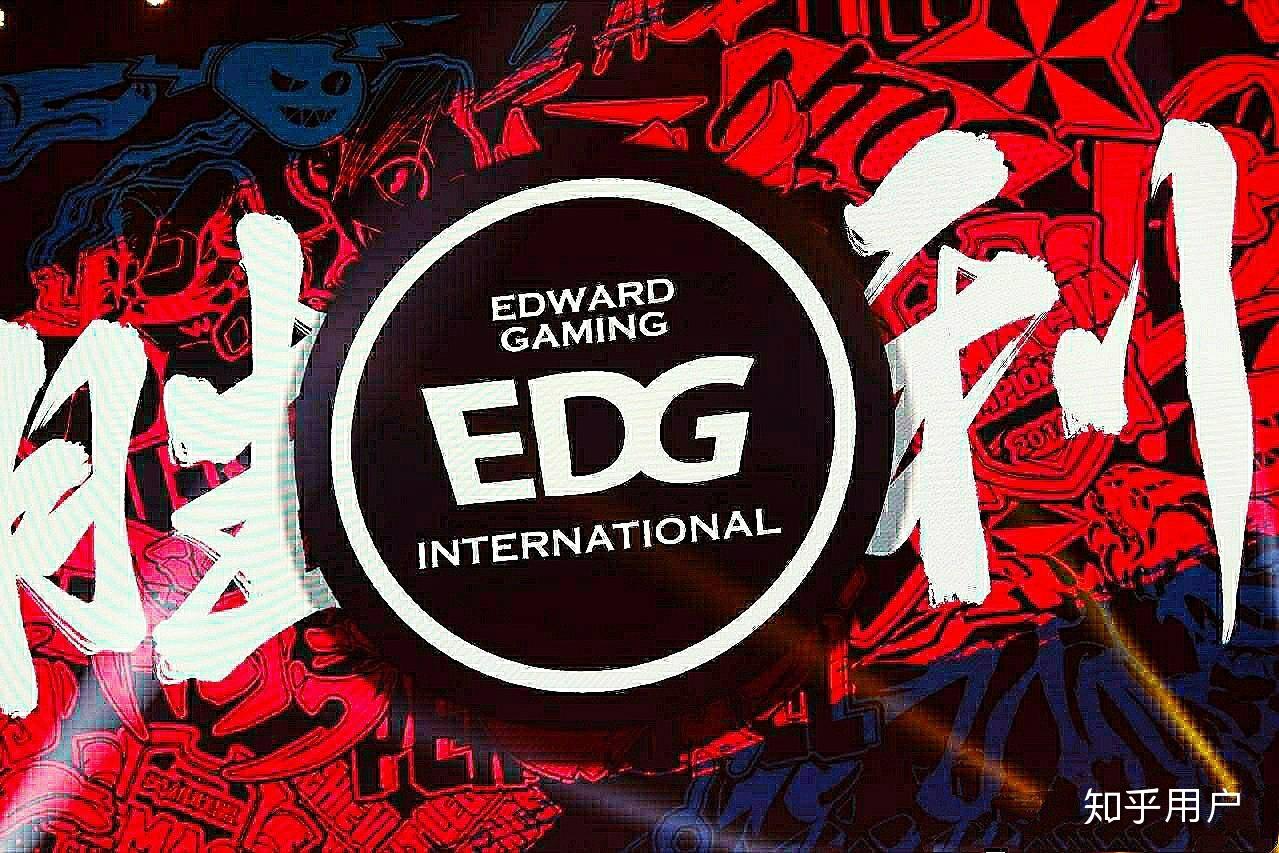 如何评价 S11 赛季 EDG 的人员阵容？ - 知乎