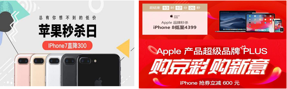 十个面试九个秒杀,你设计的秒杀系统真的过关了吗? - 知乎