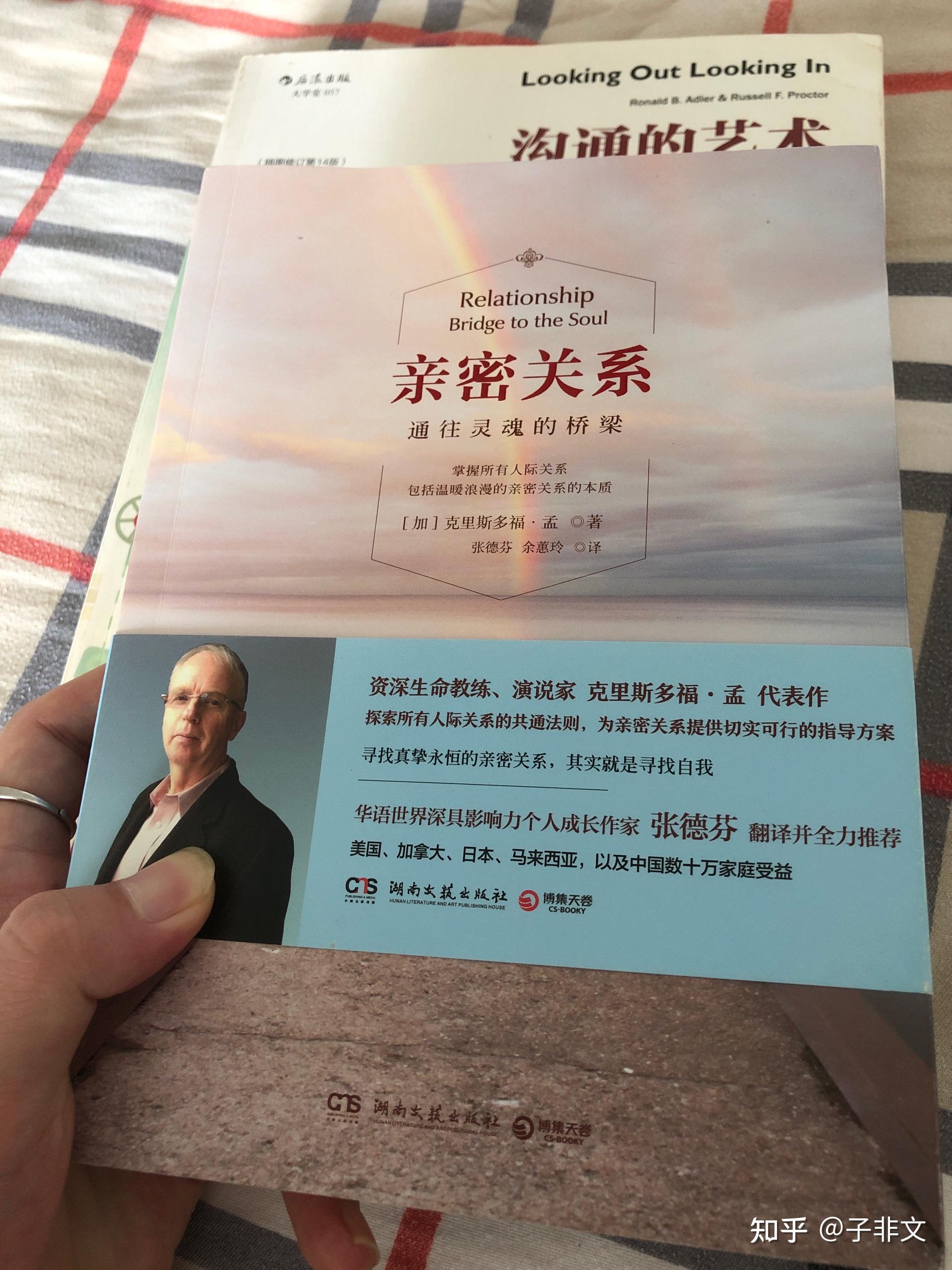 可以学的新知识有哪种书_可以学的新知识有哪种书_可以学的新知识有哪种书