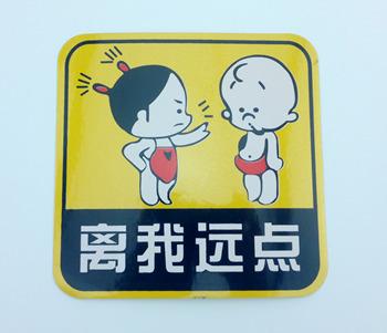 距离产生美