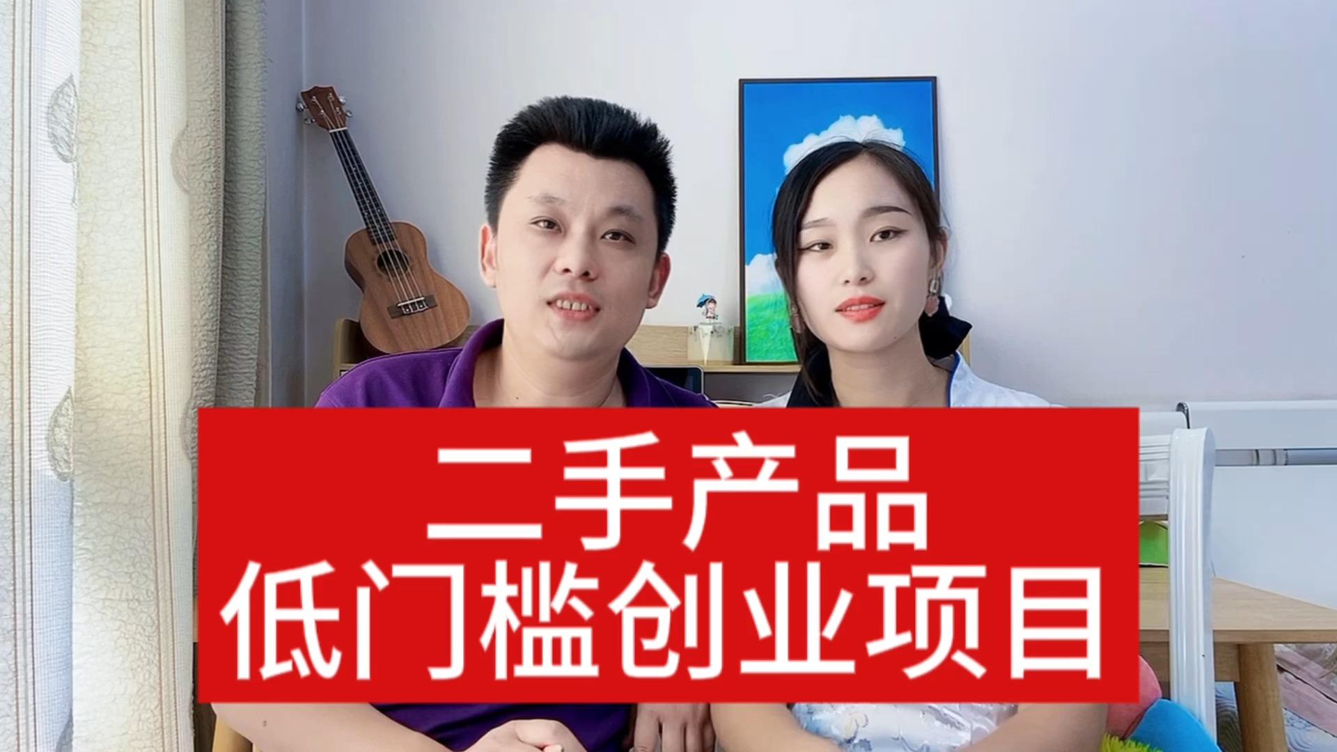 非大学生创业有扶持吗知乎(不是大学生可以申请创业基金吗)