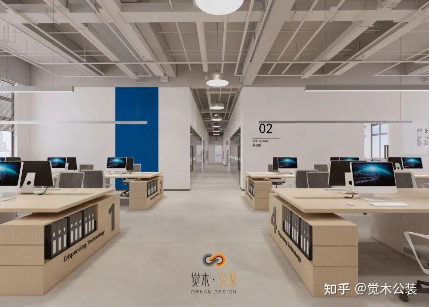 觉木公装｜制造业也可以拥有的轻快时尚氛围 - 知乎