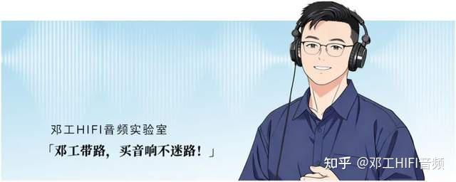 功放和音箱怎么配?90%的人都犯了“小马拉大车”的错