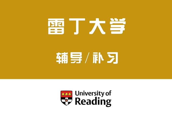 ur-mathematics