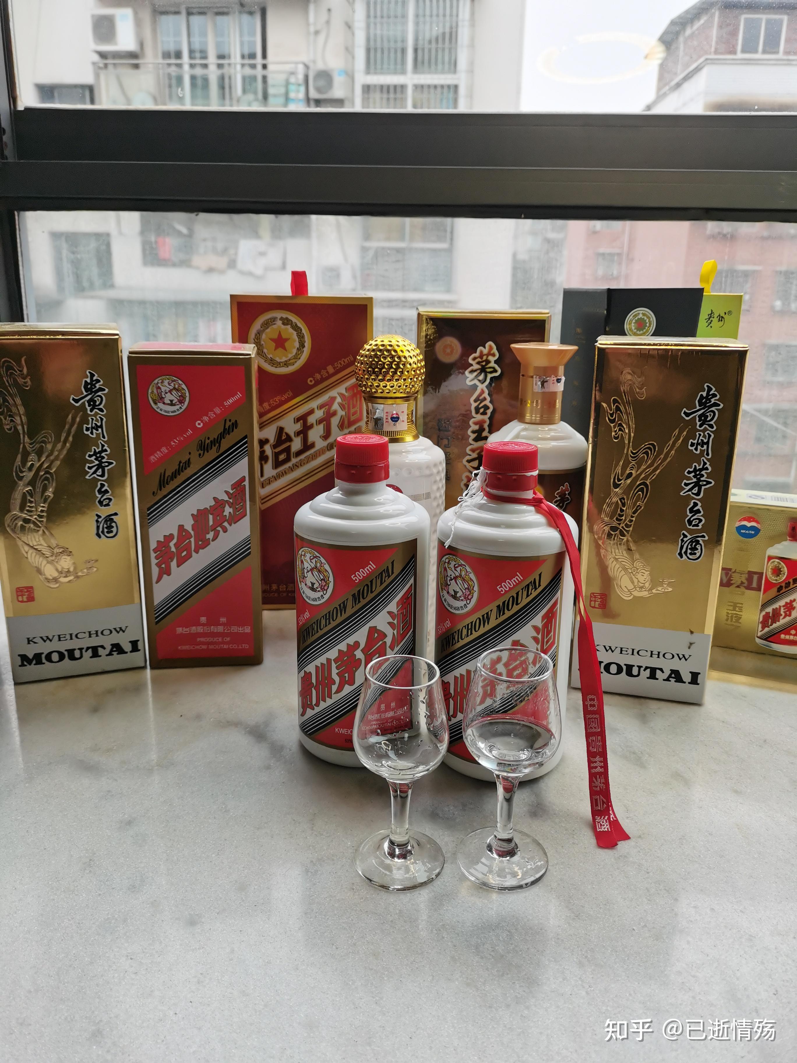 如何看待西安一女子买茅台验真伪被死亡威胁,店员称你敢打315我照死