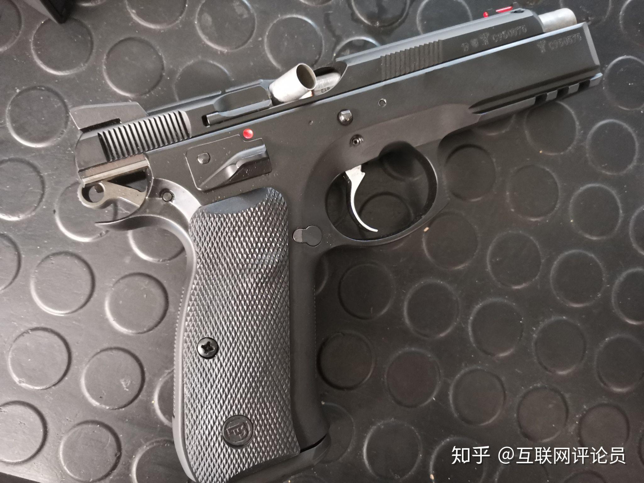 捷克cz75手槍有哪些缺點