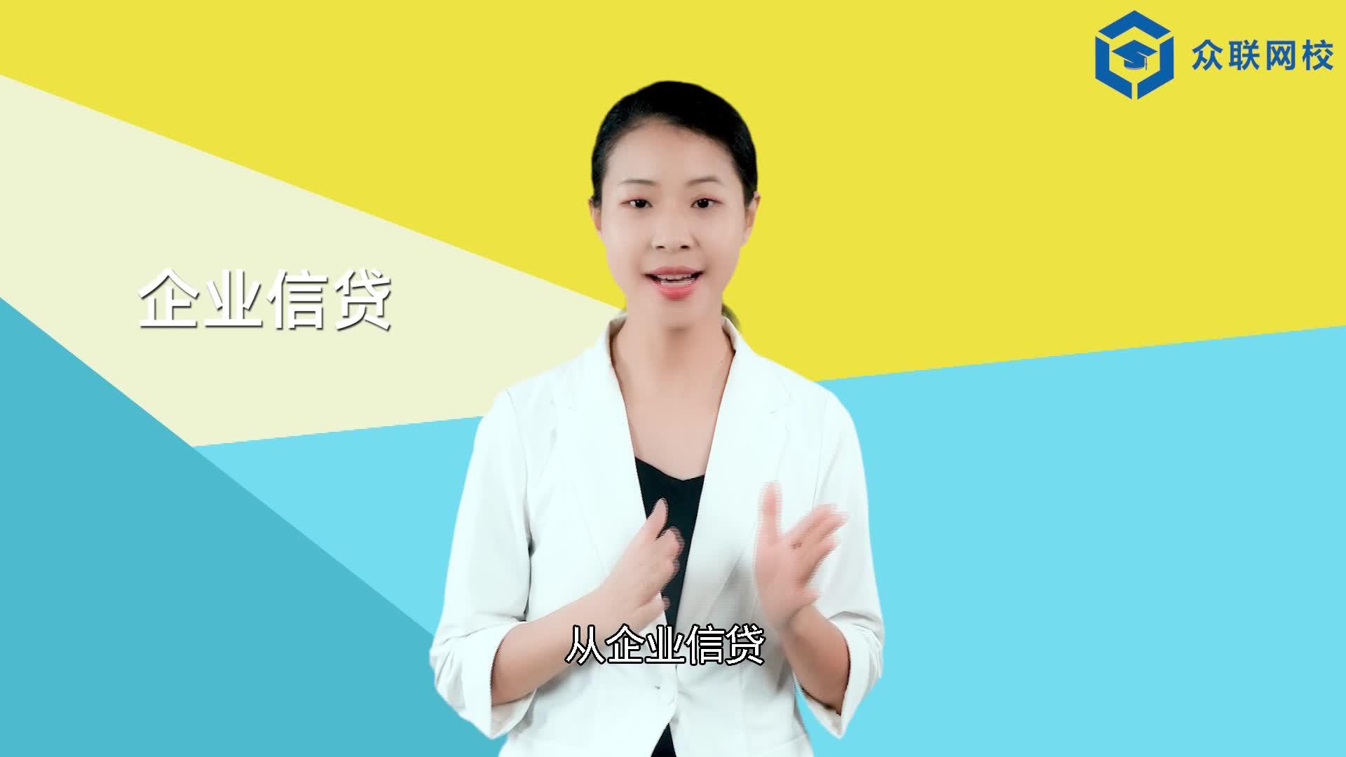 理财规划师chfp证书有用吗