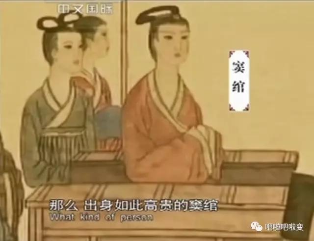 前面我们说了长信宫灯,它出土于满城汉墓中山靖王刘胜之妻窦绾墓