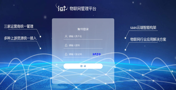 云短信平台免费收费吗安全吗是真的吗吗知乎的简单介绍 云短信平台免费收费吗安全吗是真的吗吗知乎的简单介绍