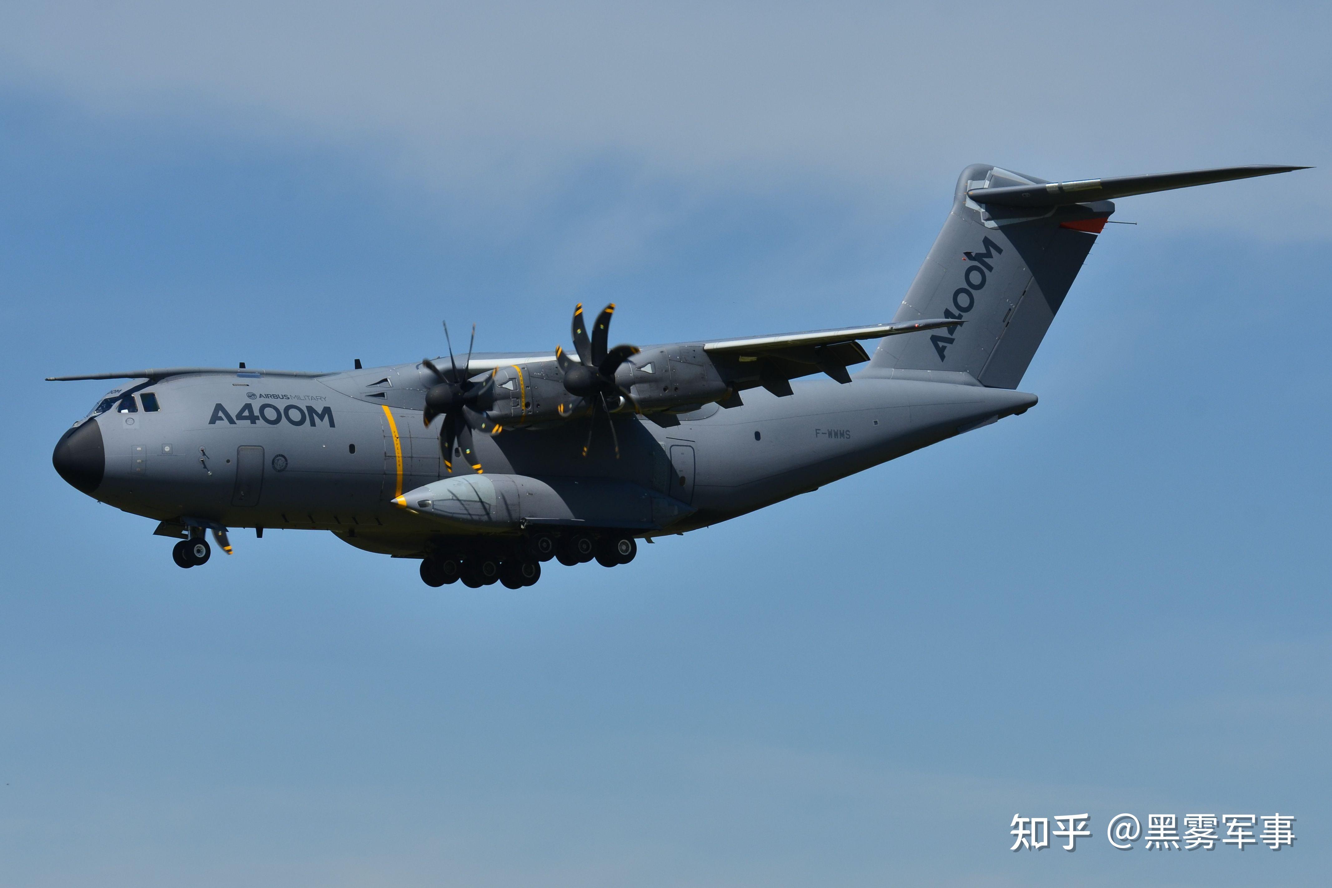 a400m运输机代号图片