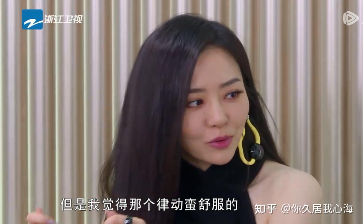 如何评价旅行新蜜蜂的歌曲《金风玉露》? - 知乎