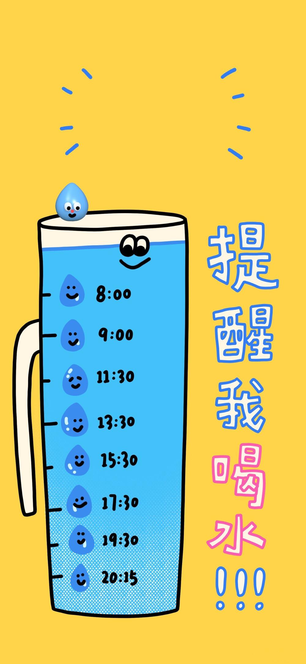 1000_2165竖版 竖屏