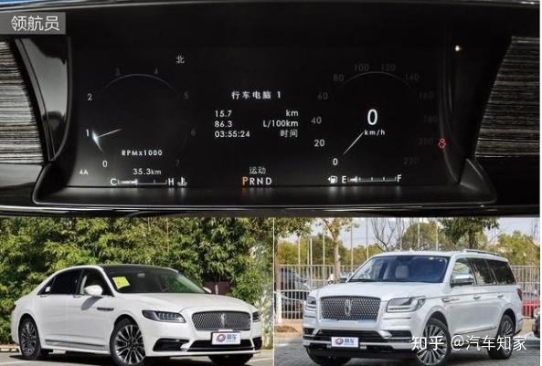如何看车仪表盘辨别什么车?