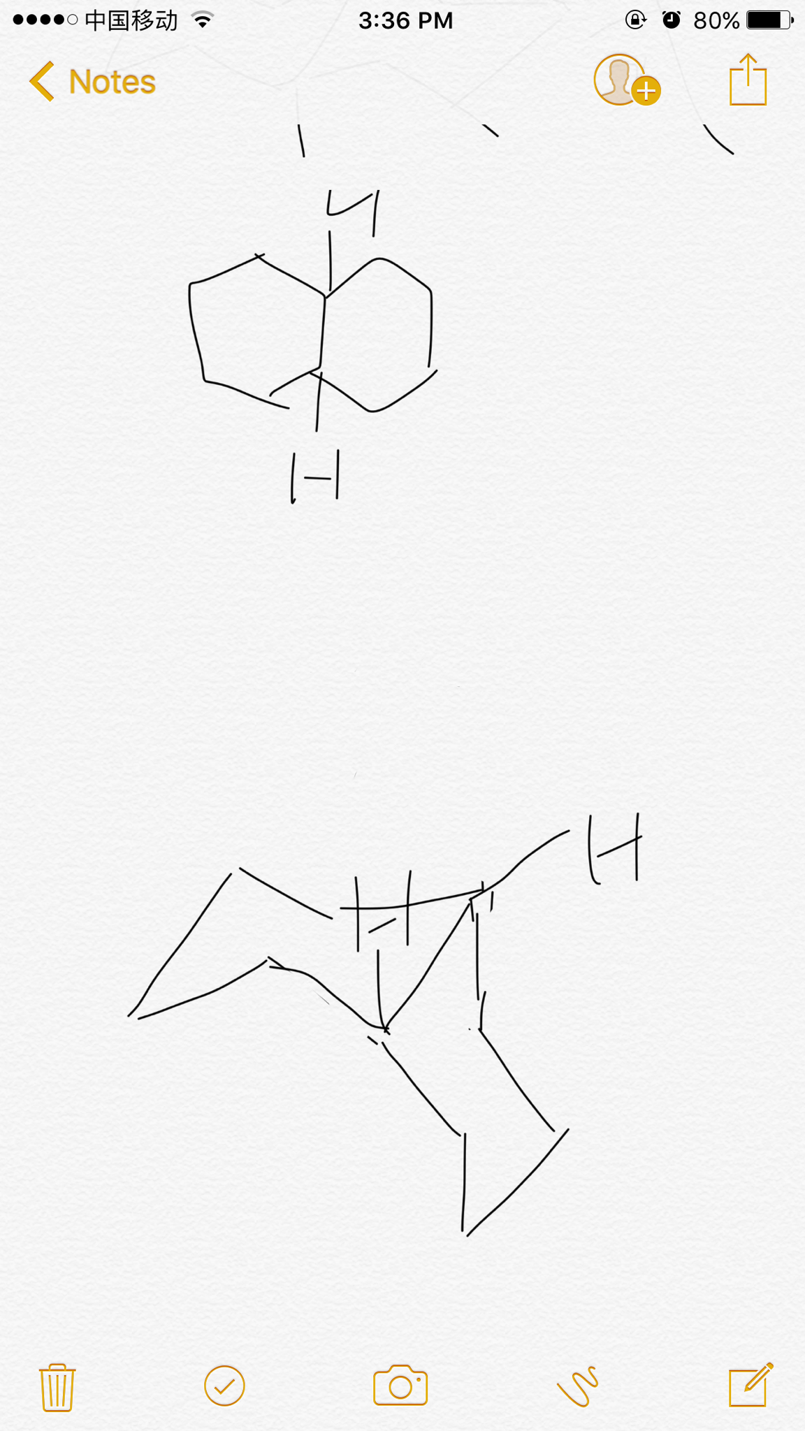 十氢萘有几种顺反异构体