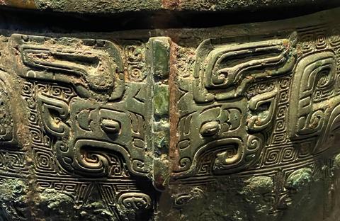 古代青铜器纹饰之美 (3):夔龙纹、蟠螭纹、蟠虺纹与其他龙纹 - 知乎