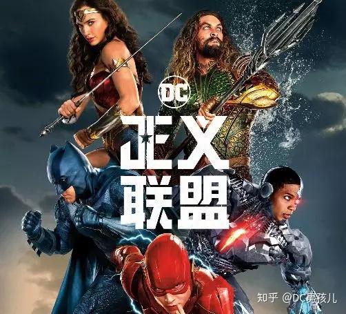 如何评价电影海王aquaman